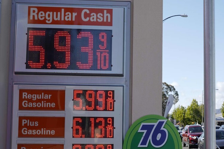 ราคาก๊าซที่ลดลงจะหมายถึงค่าที่ลดลงหรือไม่?